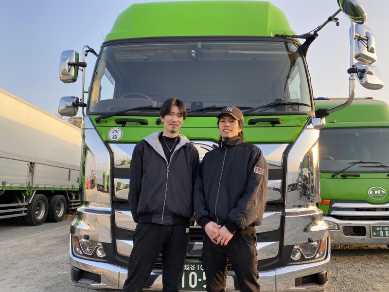 株式会社旭の求人・転職情報