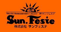 サンフェステ本店/株式会社サンフェステのアルバイト・バイト求人情報-02