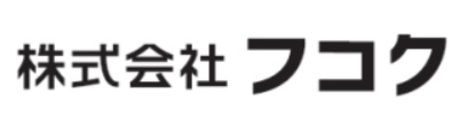 株式会社フコクの求人・転職情報