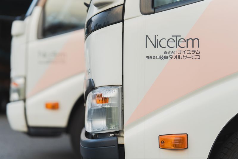 株式会社ナイステムの求人・転職情報