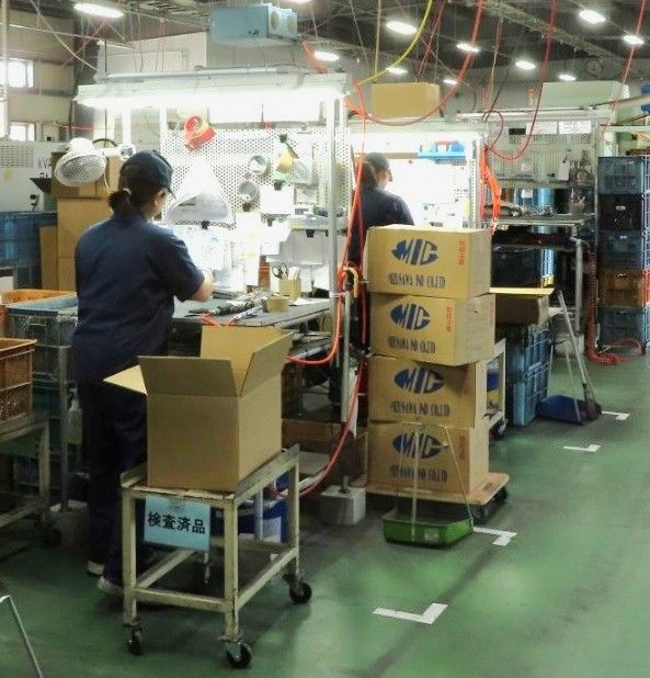 水沢工業株式会社の求人・転職情報