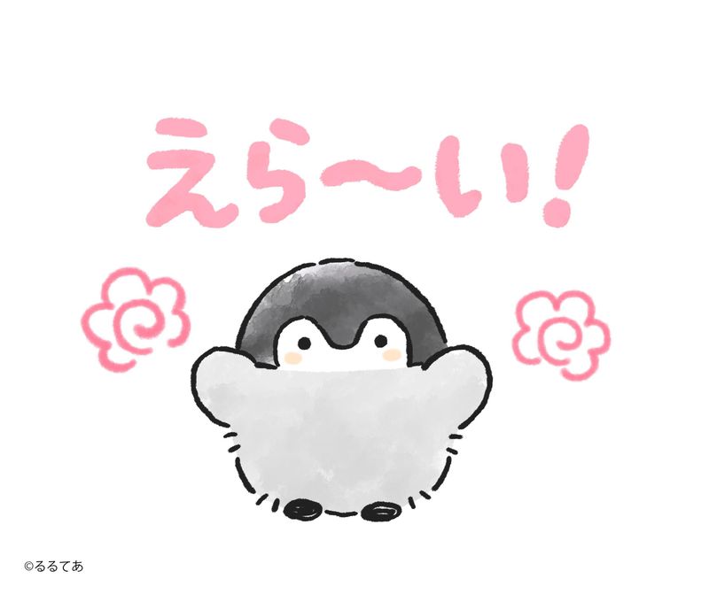 株式会社スパイラルキュートのアルバイト・バイト求人情報-03