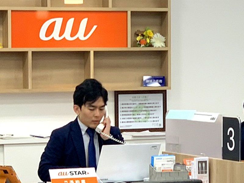 株式会社トップワイジャパン auショップ南千住店のアルバイト・バイト求人情報-03