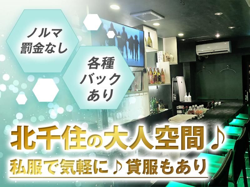 カウンタースナックIRIS II ~アイリス 2 ~のアルバイト・バイト求人情報-03