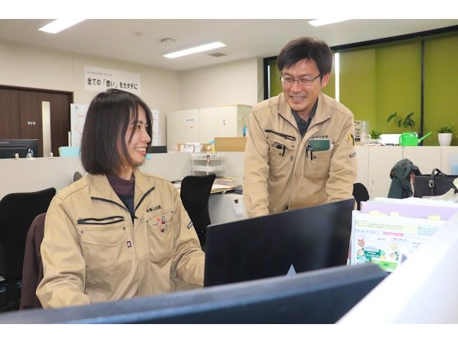 株式会社 横山造園のアルバイト・バイト求人情報-02