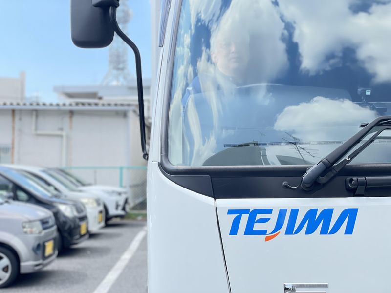 テジマ株式会社　鹿児島営業所のアルバイト・バイト求人情報-04