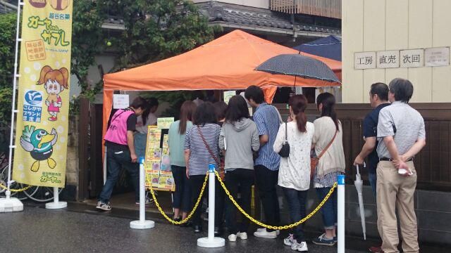 有限会社PodiumDining　サンタアンジェラ越谷工房のアルバイト・バイト求人情報-04