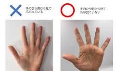 株式会社ケイエステック(食品工場/川口市元郷)のアルバイト・バイト求人情報-05