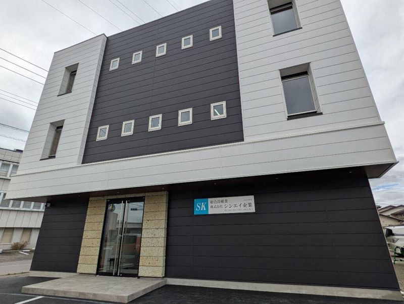 株式会社シンエイ企業の求人・転職情報