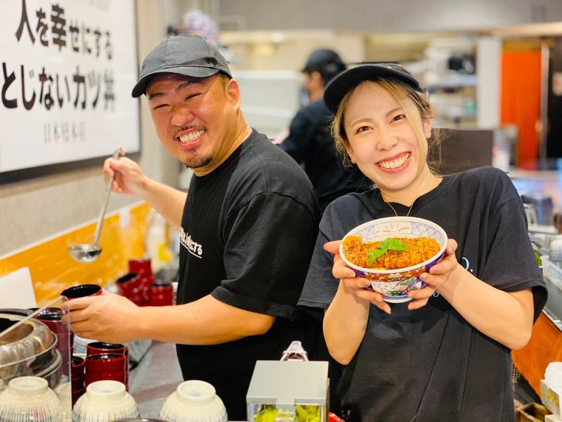 株式会社友心の求人・転職情報