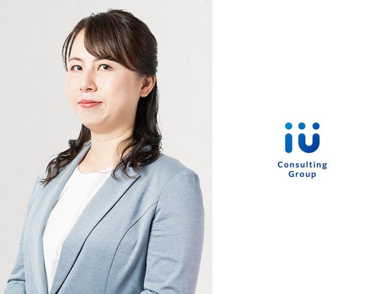 税理士法人アイユーコンサルティングの求人・転職情報
