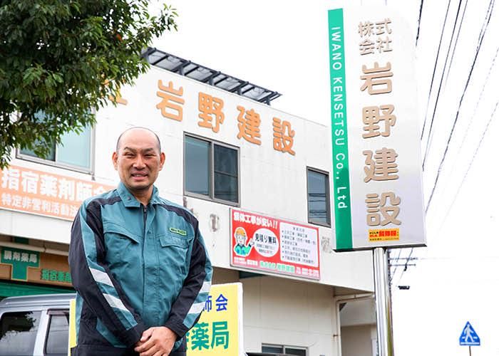 谷山・喜入の各現場のアルバイト・バイト求人情報-03