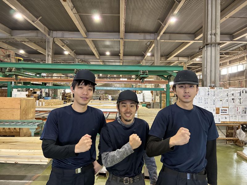 アトム技研株式会社の求人・転職情報