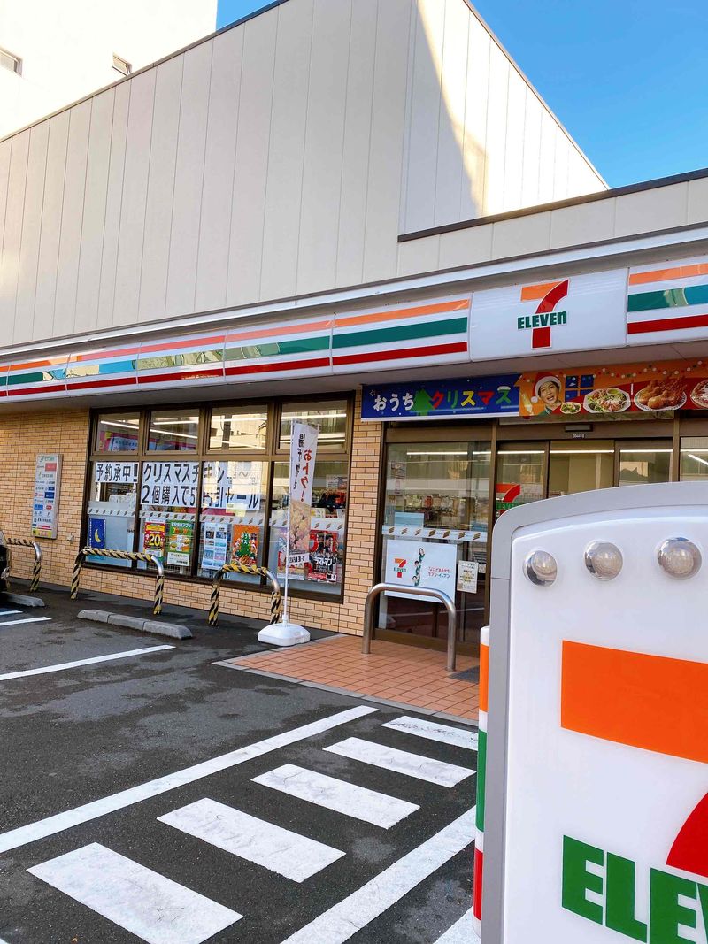 株式会社Ｓ・Ｃ・Ｌの求人・転職情報