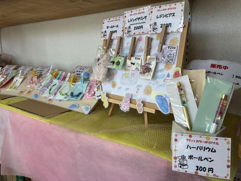 株式会社シムレス　プティ’Sカラー与野のアルバイト・バイト求人情報-03