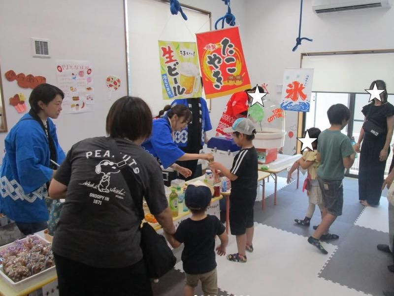 社会福祉法人彩明会の求人・転職情報