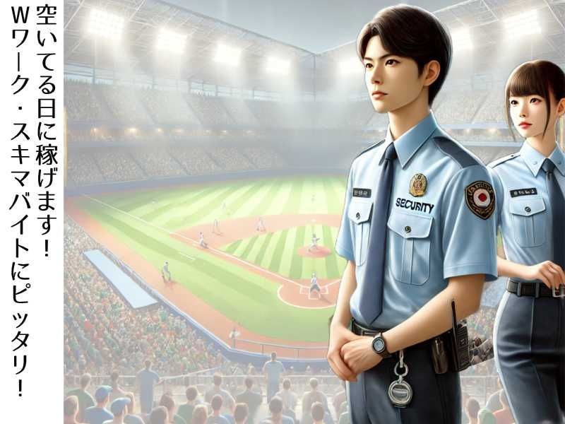 アスケット株式会社のアルバイト・バイト求人情報-42