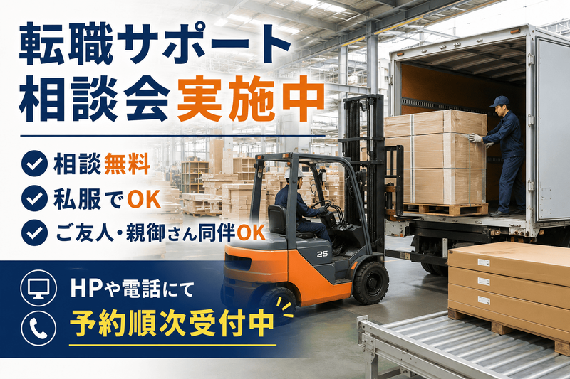 有限会社アキド精密