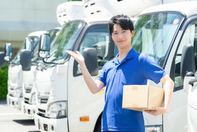 株式会社タマシステムサービスの求人・転職情報