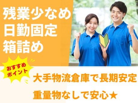 株式会社グロップ