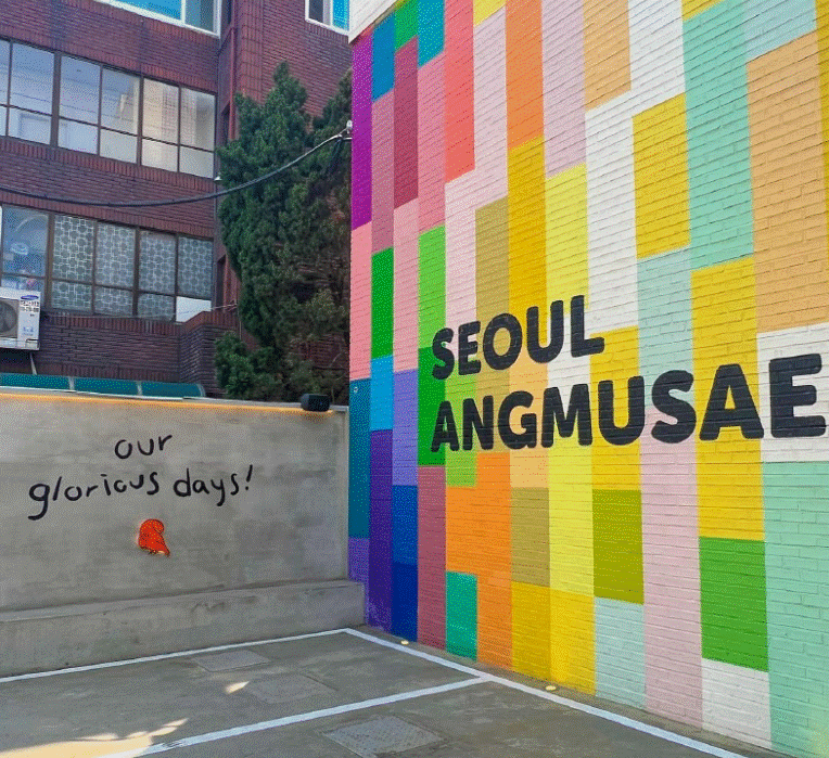 SEOUL ANGMUSAE(ソウルエンムセ) 新大久保本店のアルバイト・バイト求人情報-02