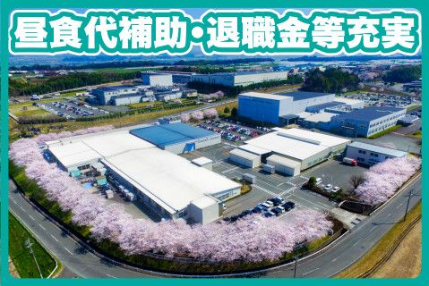 株式会社山清工業九州の求人・転職情報