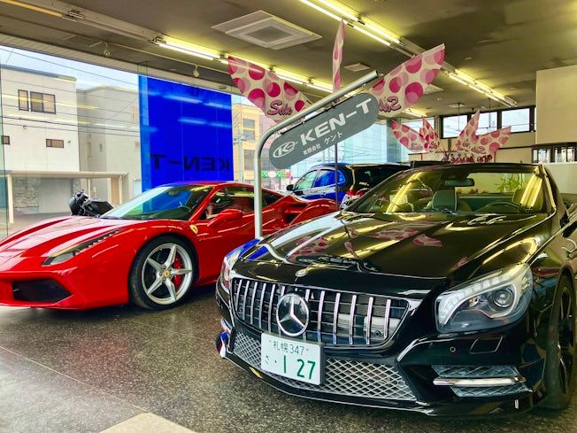 有限会社ケントの求人・転職情報