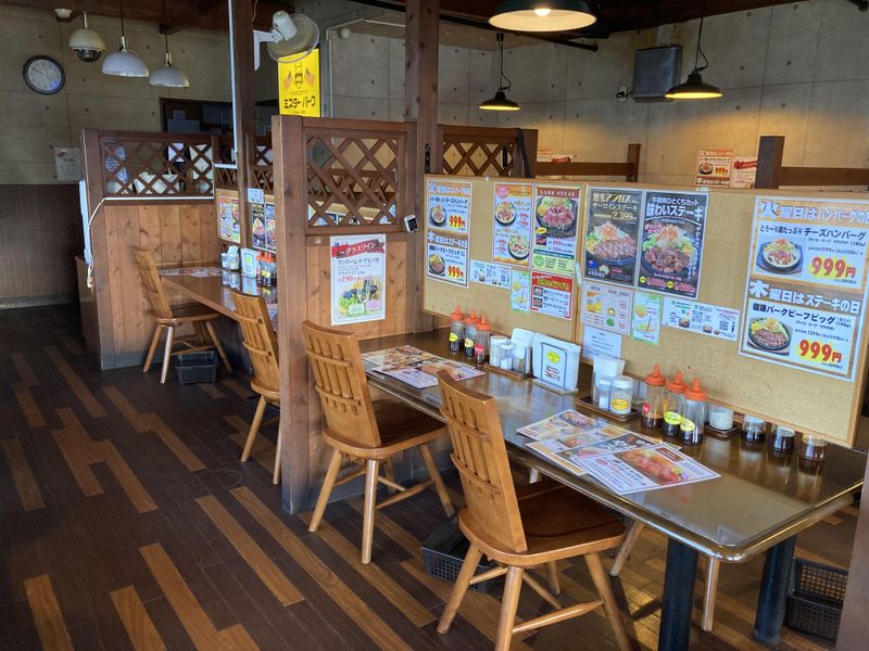 ミスターバーグ　津山河辺店のアルバイト・バイト求人情報-02