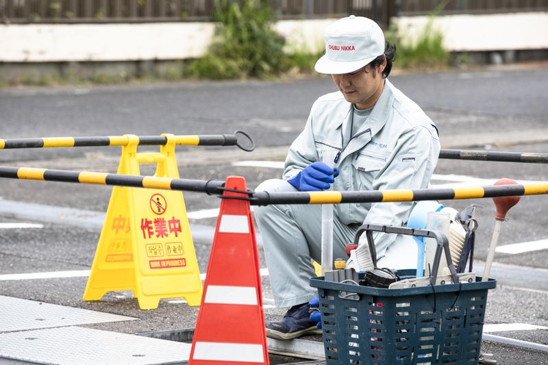 中部日化サービス株式会社の求人・転職情報