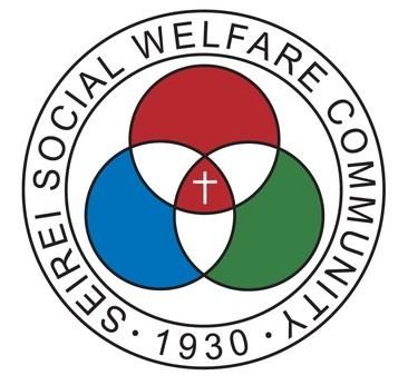 社会福祉法人聖隷福祉事業団の求人・転職情報