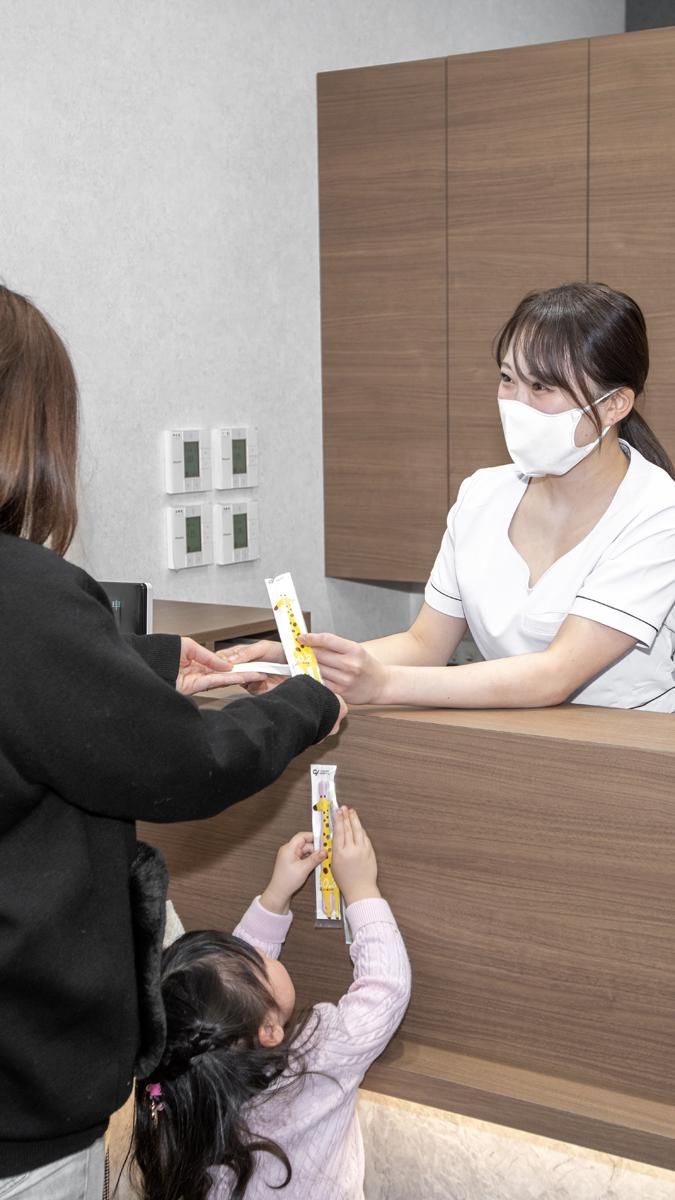 医療法人社団和晃会の求人・転職情報