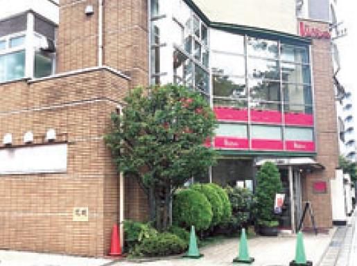 有限会社パン工房ウェルストンの求人・転職情報