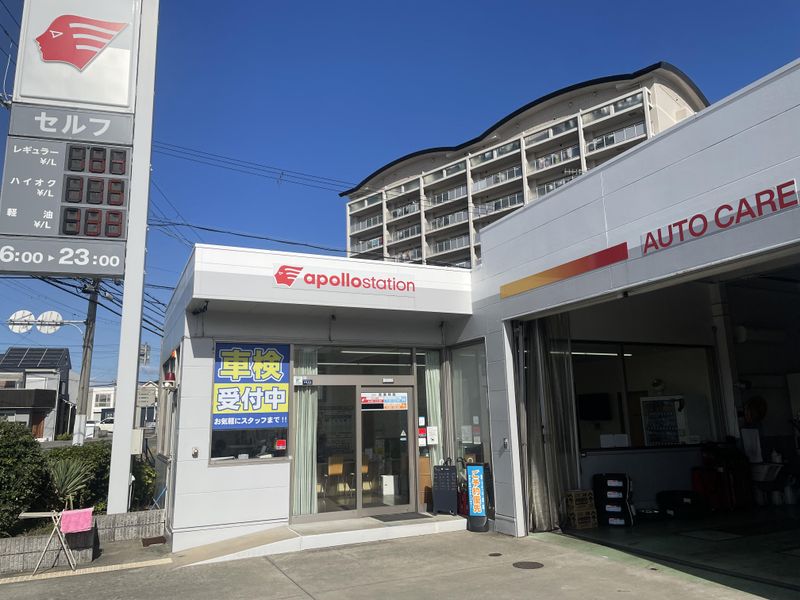 柴田石油株式会社　セルフ昆陽池公園SSのアルバイト・バイト求人情報-02