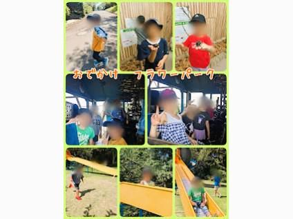 クローバーよつばのいえ浜松のアルバイト・バイト求人情報-04