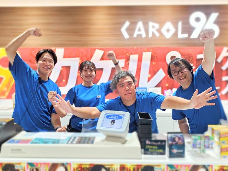 キャロル96津福本店のアルバイト・バイト求人情報-03
