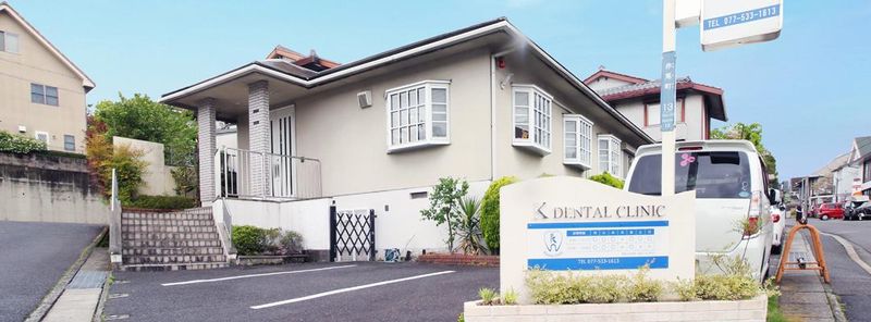 K Dental Clinicのアルバイト・バイト求人情報-02