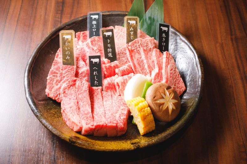 焼肉家蔵　松井山手店のアルバイト・バイト求人情報-04