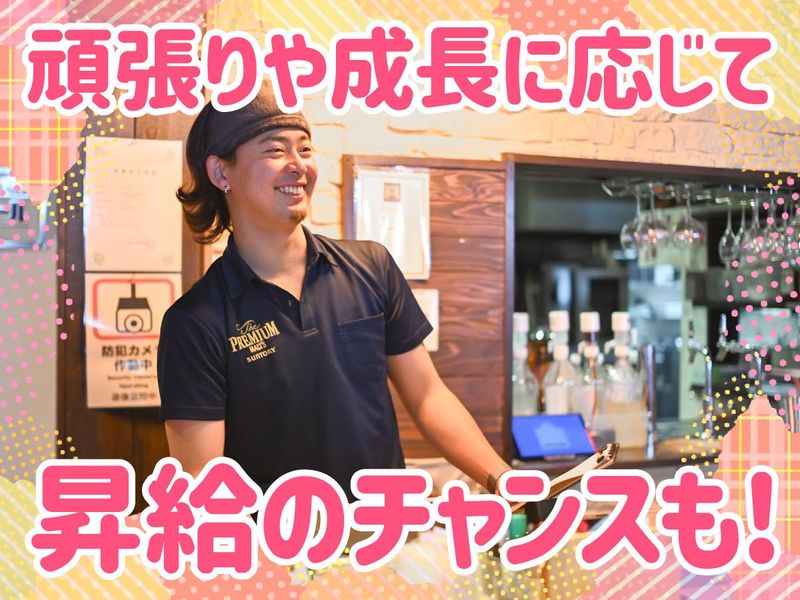 株式会社ＦｒａｎＫの求人・転職情報