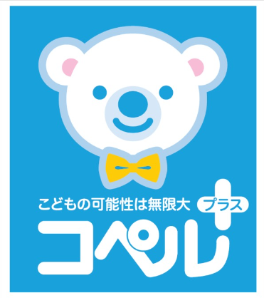 コペルプラス立花のアルバイト・バイト求人情報-02