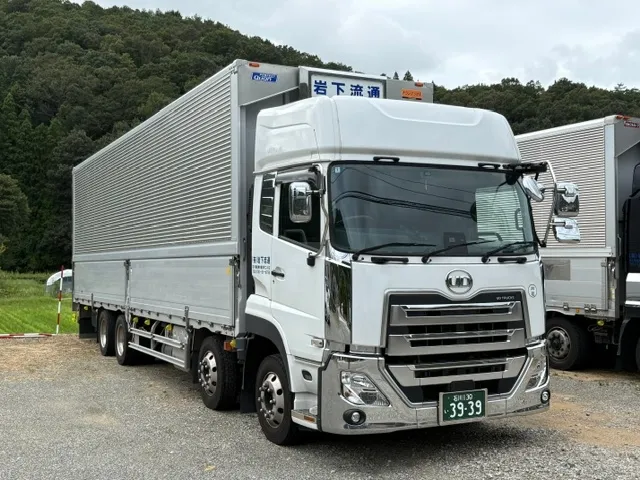 有限会社岩下流通の求人・転職情報
