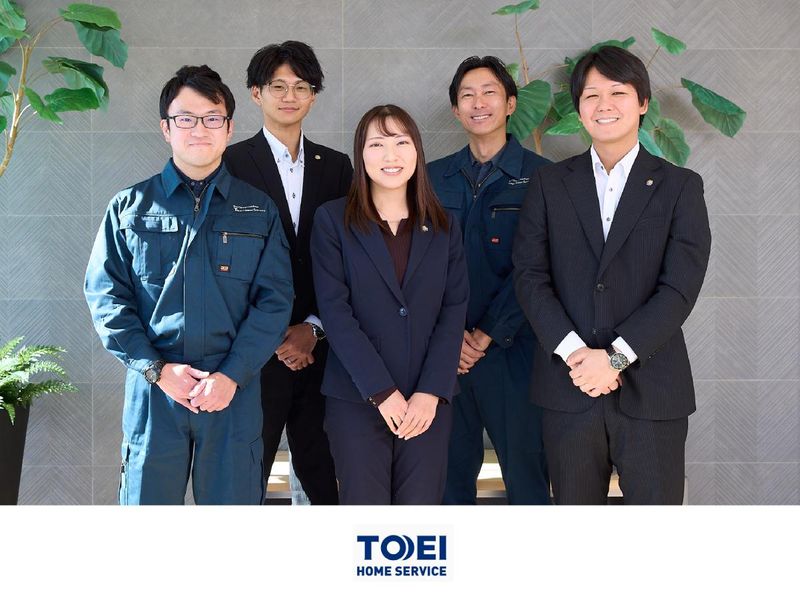 東栄ホームサービス株式会社の求人・転職情報