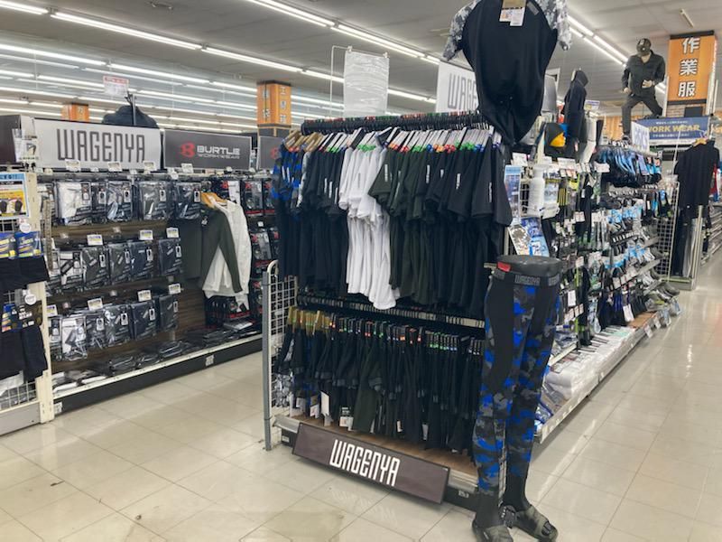 ロイヤルホームセンター　越谷店のアルバイト・バイト求人情報-03