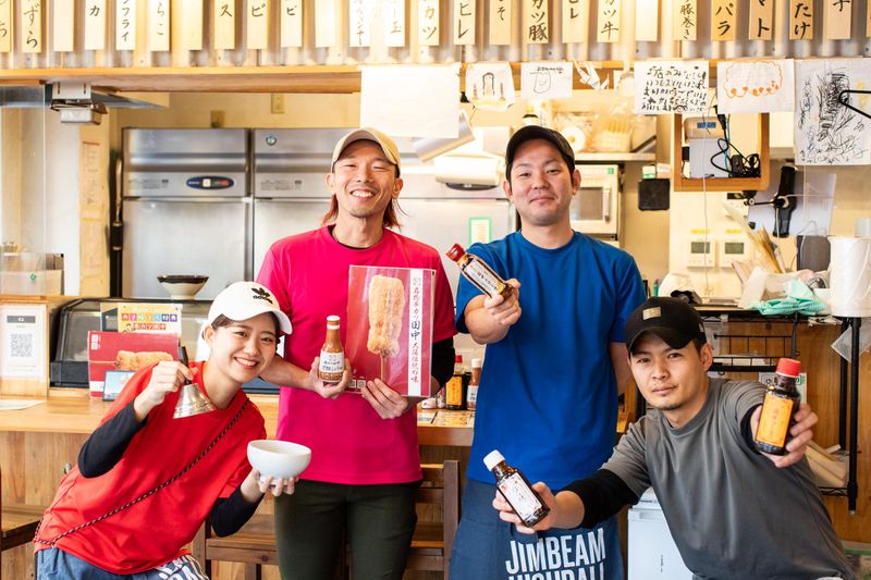 株式会社レクトの求人・転職情報