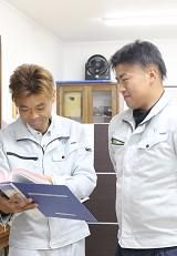 株式会社郡司建設の求人・転職情報