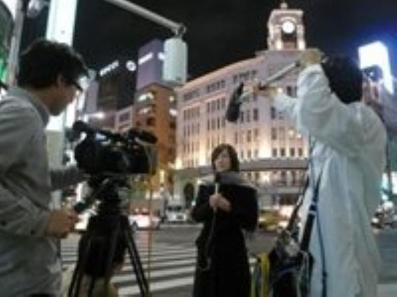 株式会社文映の求人・転職情報