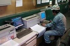 株式会社扇港鋼業所の求人・転職情報