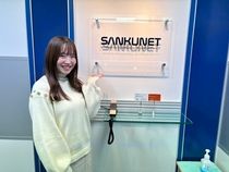 株式会社サンクネットの求人・転職情報