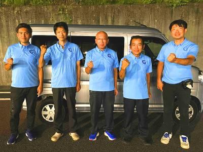 株式会社GROWTH UPの求人・転職情報