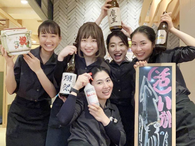 ITS株式会社/いけす魚場　龍宮城のアルバイト・バイト求人情報-02