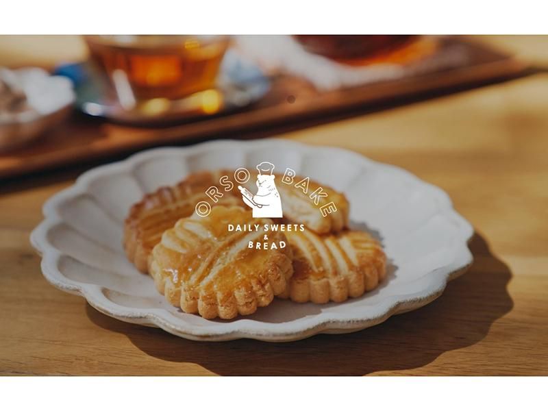 Humming Fields(ハミングフィールズ)のアルバイト・バイト求人情報-03